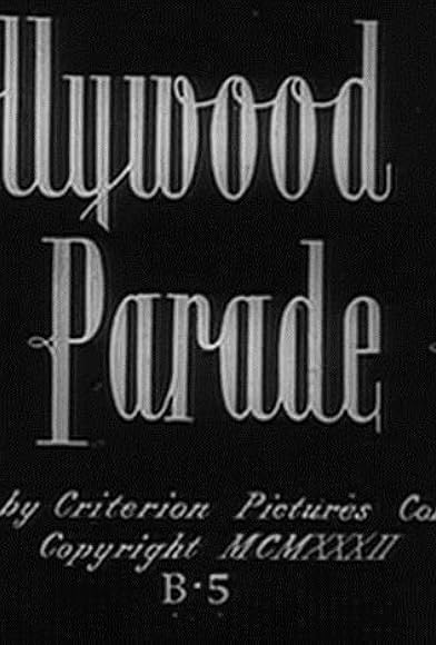 Primary photo for Hollywood on Parade No. B-5 Primary photo for Hollywood on Parade No. B-5