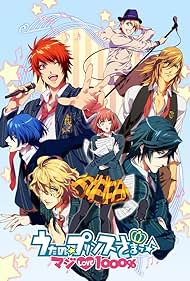 Uta no prince-sama - maji love 1000% (TV Series 2011– ) - IMDb