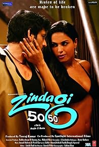Primary photo for Zindagi 50 50 Primary photo for Zindagi 50 50