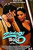 Primary photo for Zindagi 50 50 Primary photo for Zindagi 50 50