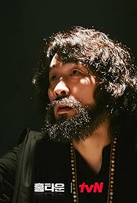 Primary photo for Guru