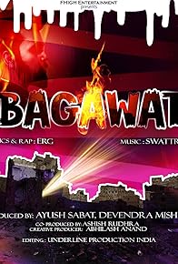 Primary photo for Bagawat