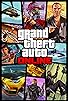Primary photo for Grand Theft Auto Online Primary photo for Grand Theft Auto Online
