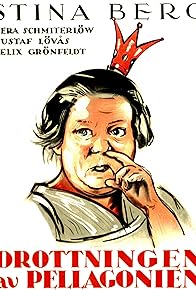 Primary photo for Drottningen av Pellagonien