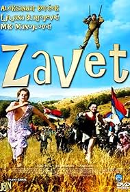 Zavet (2007)