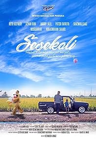 Primary photo for Sesekali