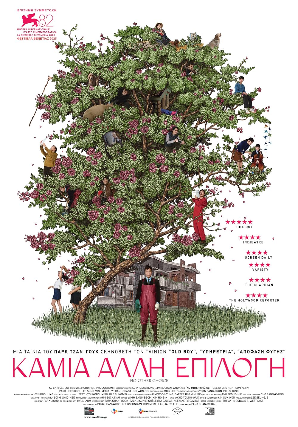 MV5BN2NmZjg0NWEtYTIzMi00YzhmLTgyOGQtNzcz