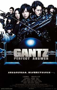 Watch Gantz Perfect Answer Full Movie on LugaTv 