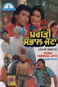 Primary photo for Pagadi Sambhaal Jatta Primary photo for Pagadi Sambhaal Jatta