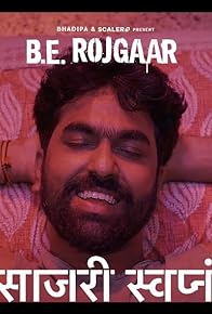 Primary photo for Wonderful Dreams