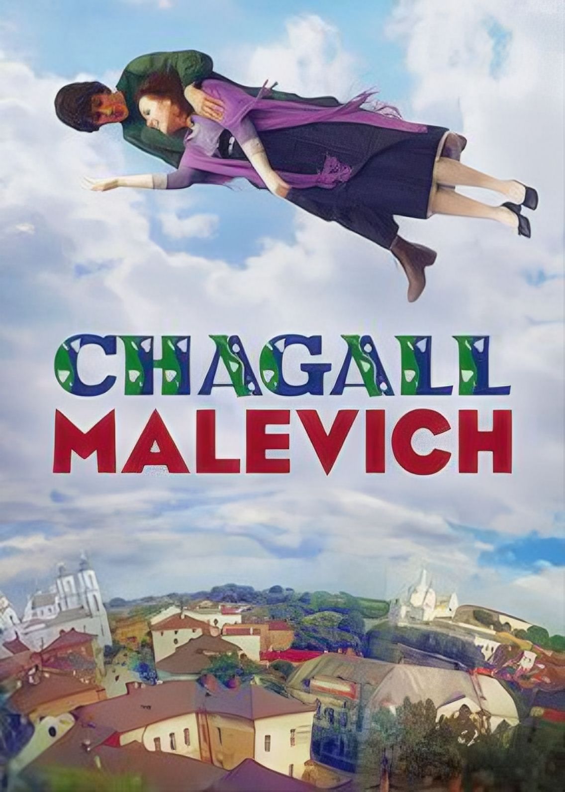 Uning koylak ostidagi taytdagi fotosurati Harom mushukni yalash video