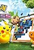 Primary photo for Pokémon Picross Primary photo for Pokémon Picross