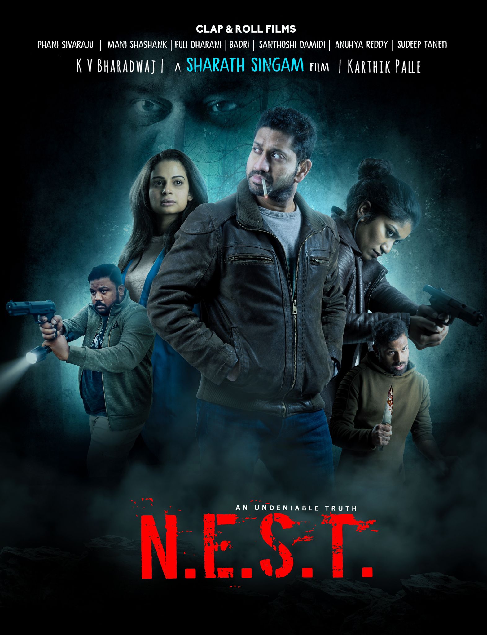 Poster of N.E.S.T.