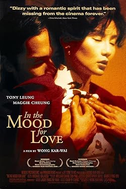 Poster of In The Mood For Love
