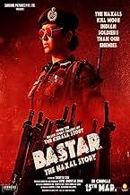 Voir l'affiche