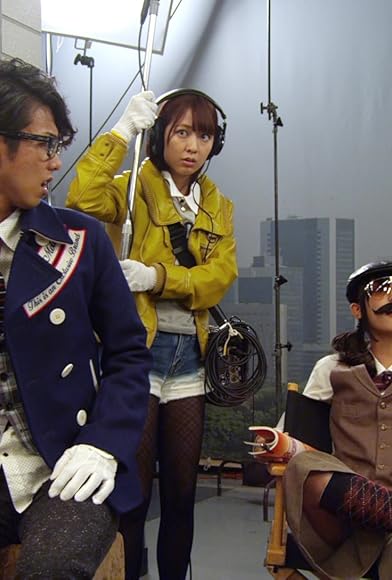 Primary photo for Eiga Tsukurô Primary photo for Eiga Tsukurô