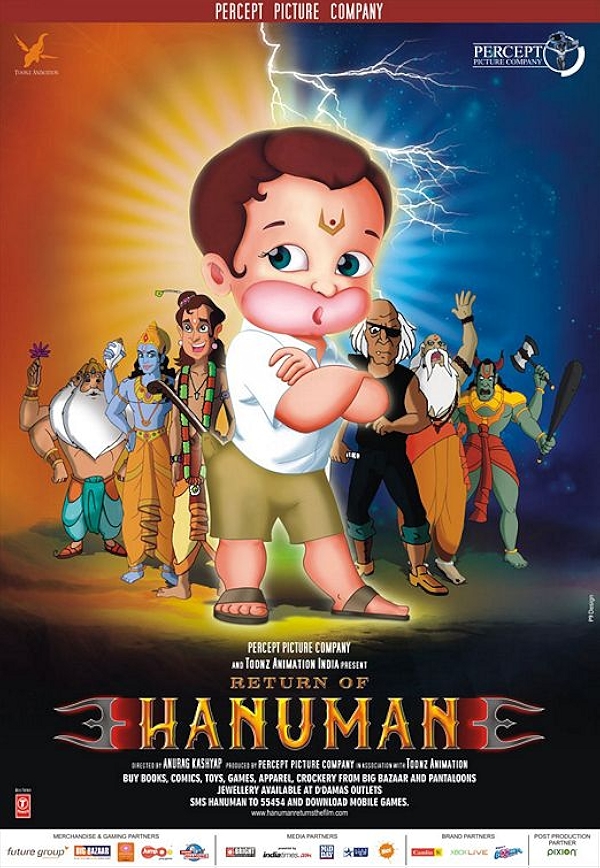 Movie poster for RETURN OF HANUMAN (U rated)