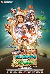 Оляның эротикалық фотосуреттері