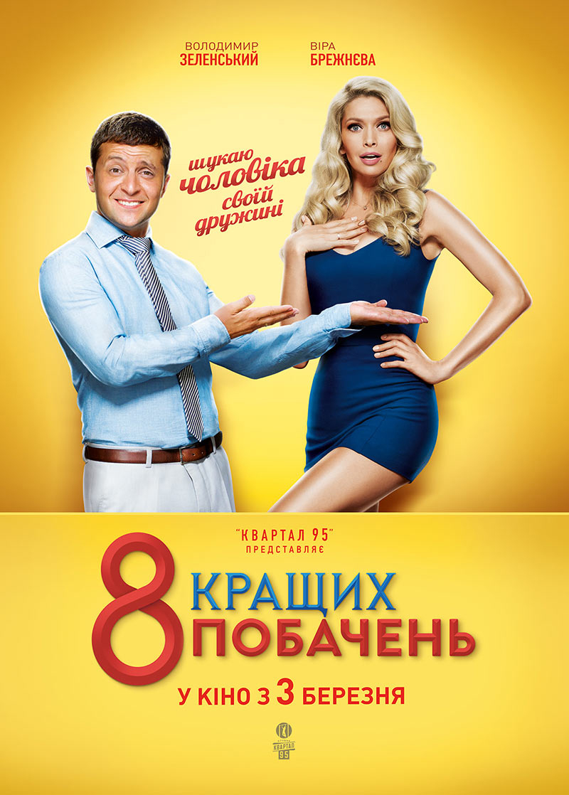 Saratov viloyati Dergachi porno rasmlar Porno dbltj bbv