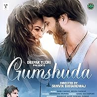 Primary photo for Gumshuda