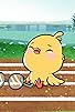 Primary photo for The Boo Boo Song/Sana Sana