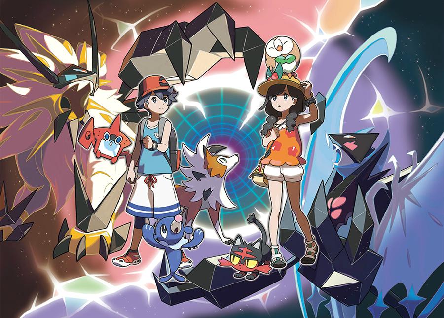 Pokémon Ultra Sun (2017)
