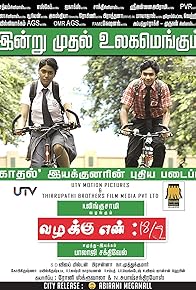 Primary photo for Vazhakku Enn 18/9 Primary photo for Vazhakku Enn 18/9
