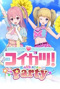 Primary photo for Koikatsu Party