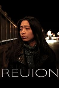 Primary photo for Reunion Again