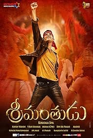 Srimanthudu