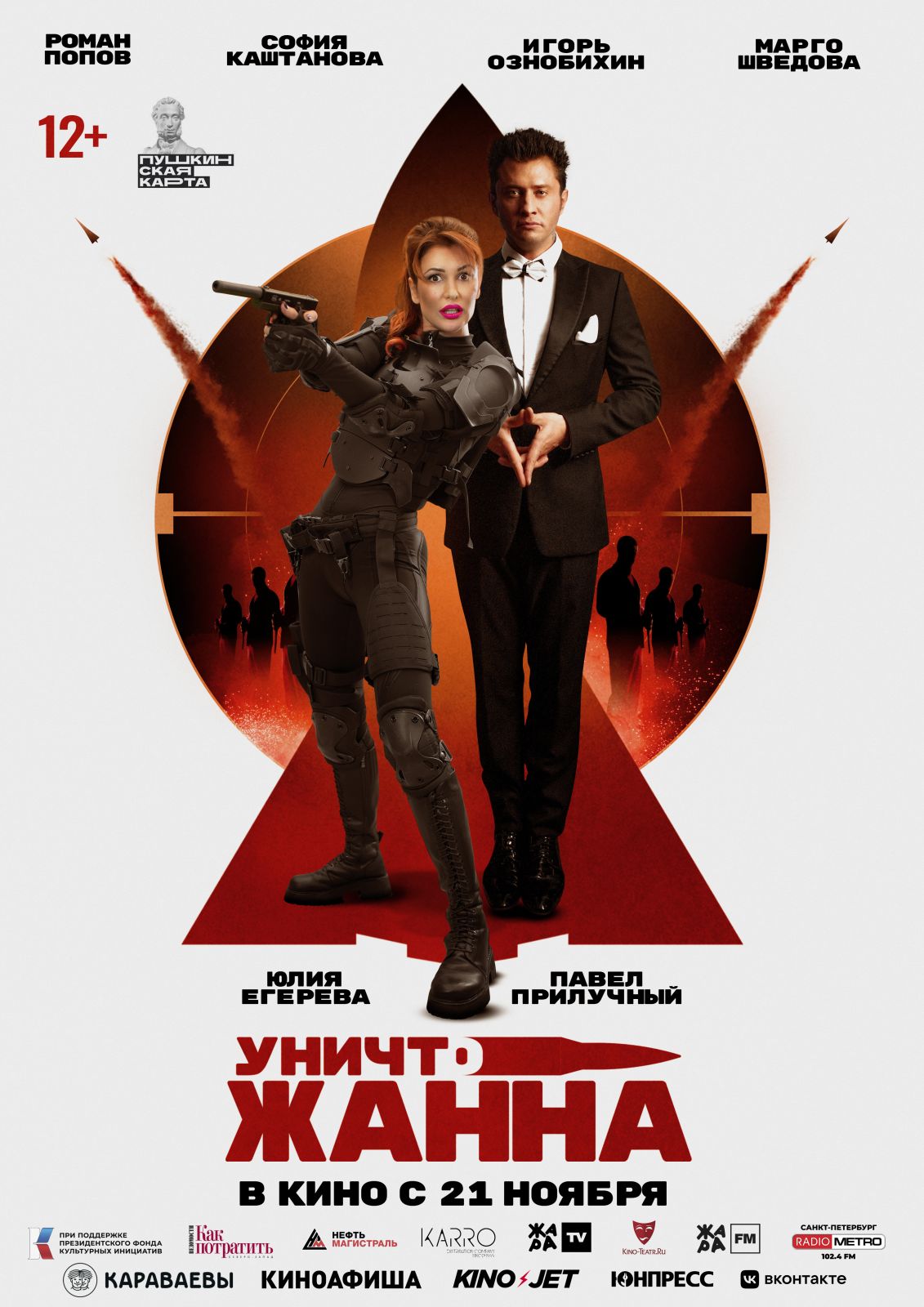 Katta kokrak porno videolar Sperma fotosuratlari bilan tola mushuklar