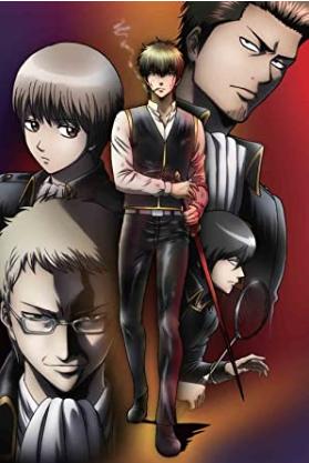 Yorinuki Gintama-san on Theater 2D - Shinsengumi Douran Hen