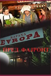 Primary photo for Episode #1.7 Primary photo for Episode #1.7