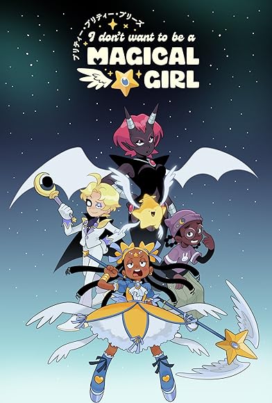 Primary photo for I Don't Want to be a Magical Girl Primary photo for I Don't Want to be a Magical Girl