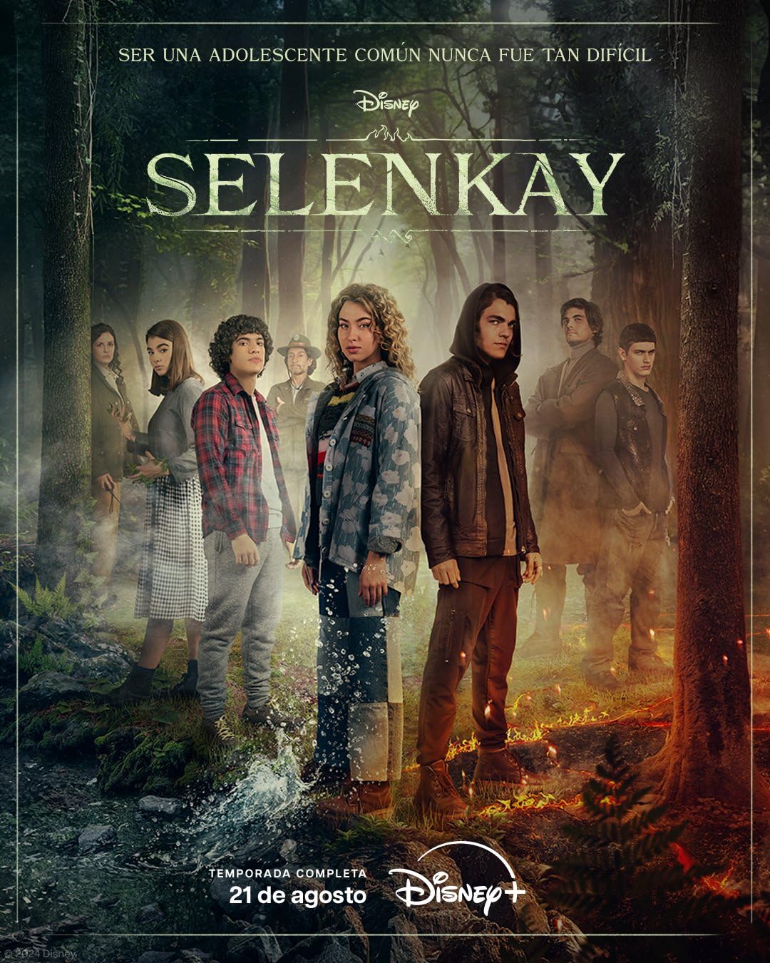 Селенкай (2024)