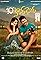 10th Class Diaries's primary photo