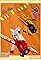 Gee Bee Air Rally's primary photo