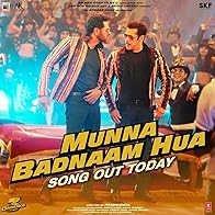 Primary photo for Badshah & Kamaal Khan & Mamta Sharma: Munna Badnaam Hua Primary photo for Badshah & Kamaal Khan & Mamta Sharma: Munna Badnaam Hua