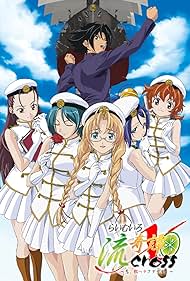 regleam リグリーム コートyori YOKOCHAN seventen regleam リグリーム コートyori YOKOCHAN seventen