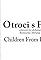 Otroci s Petricka's primary photo