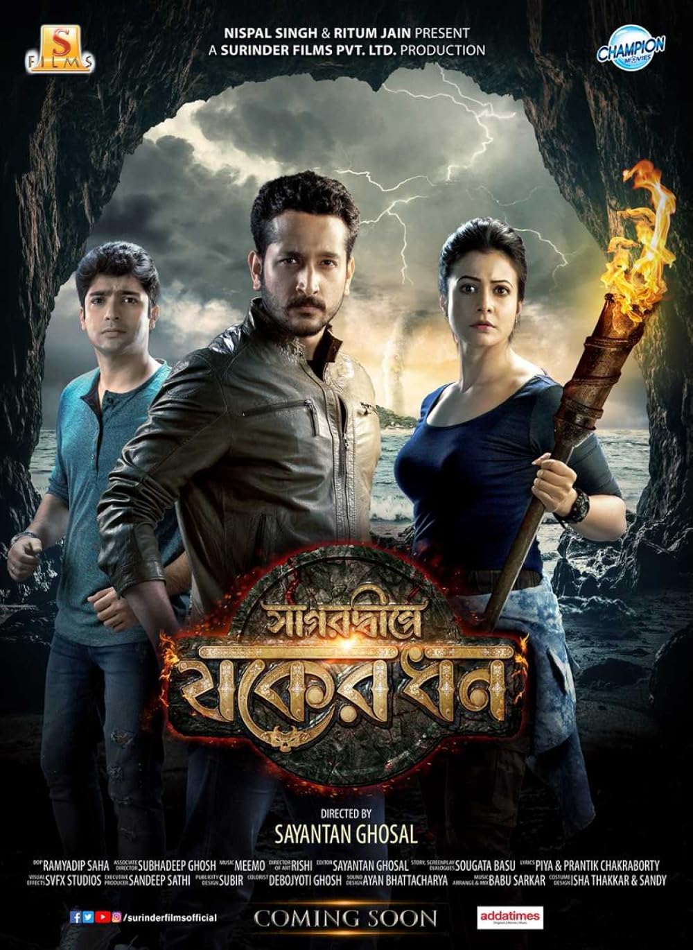 Sagardwipey Jawker Dhan (2019) Bangla Movie - Addatimes