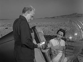 セブンテン The Twilight Zone