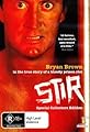 Stir: Tales from the Inside's primary photo