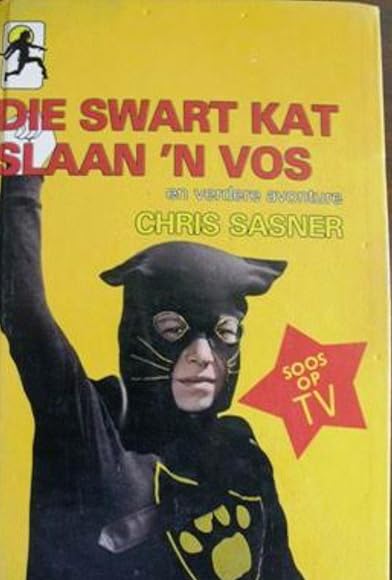 Primary photo for Die Swart Kat Primary photo for Die Swart Kat