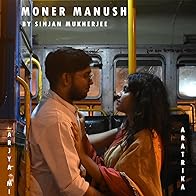 Primary photo for Moner Manush