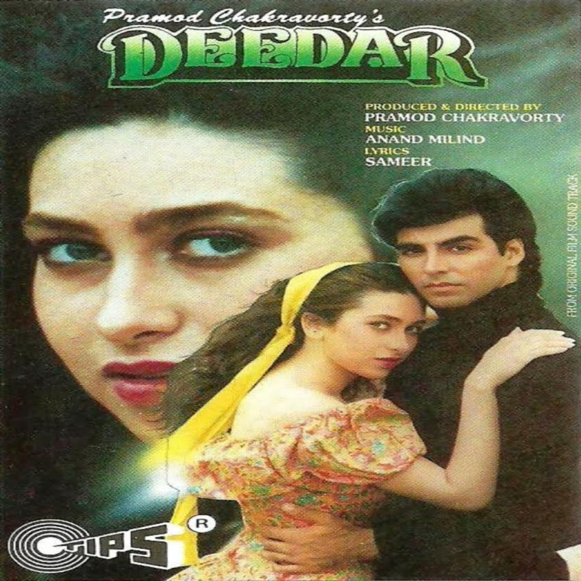 Deedar (1992)