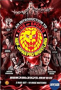 Primary photo for NJPW World Pro-Wrestling #5 Primary photo for NJPW World Pro-Wrestling #5