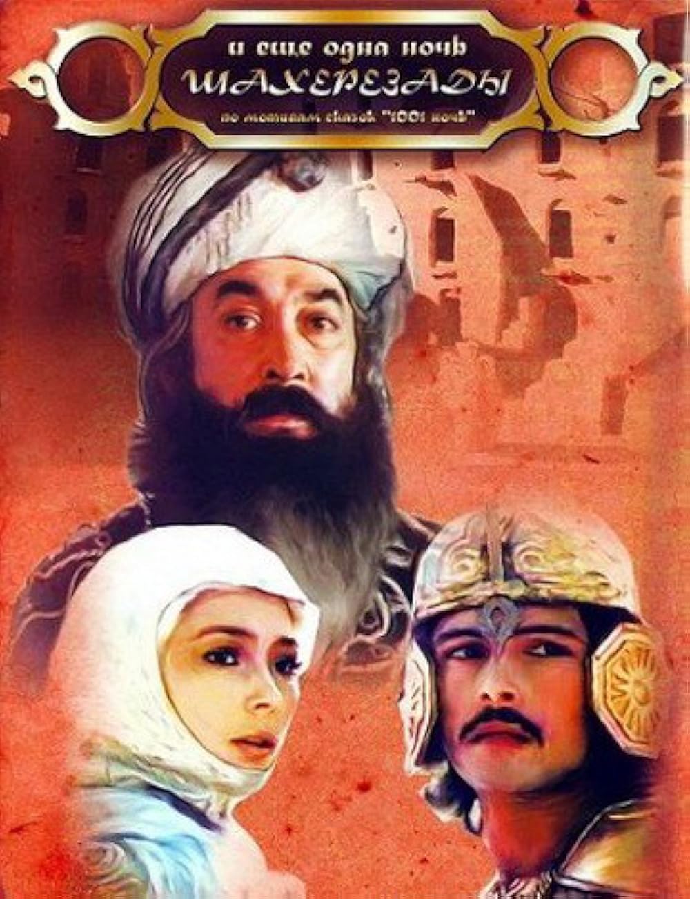 Katta xorozlar bilan jinsiy aloqada bolgan porno komikslar Bollivud porno