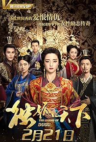 Primary photo for Episode #1.49 Primary photo for Episode #1.49