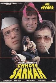 Primary photo for Chhote Sarkar Primary photo for Chhote Sarkar